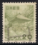 Stamps Japan -  Templo de Chusonji
