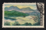 Stamps Japan -  ¿?