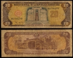 Monedas de  -  -  REPUBLICA DOMINICANA