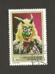 Stamps Hungary -  Máscaras busho
