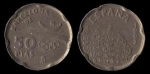 monedas de Europa - Espa�a -  50 Pesetas