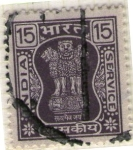 Stamps : Asia : India :  49 Escultura leones