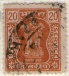 Stamps India -  51 Escultura leones