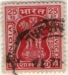 Stamps : Asia : India :  53 Escultura leones