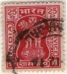 Sellos del Mundo : Asia : India : 53 Escultura leones