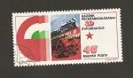 Stamps Hungary -  Construyamos ferrocarriles