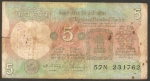 monedas de Asia - India -  Columna de Asoka