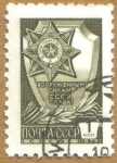 Stamps Russia -  Condecoraciones