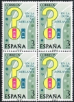 Stamps Spain -  EN LA DUDA NO ADELANTE