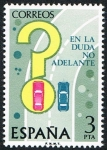 Stamps Spain -  EN LA DUDA NO ADELANTE