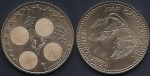 monedas del Mundo : Europa : Espa�a :  X Aniversario del Euro 2012  30 €