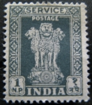 Stamps India -  india