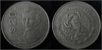 monedas de America - M�xico -  GUADALUPE VICTORIA