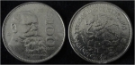 monedas de America - M�xico -  VENUSTIANO CARRANZA