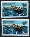 Stamps : Europe : Spain :  TRAINERAS