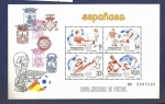 Stamps : Europe : Spain :  ESPAÑA 82