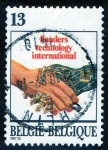 Stamps Belgium -  Flanders technology international