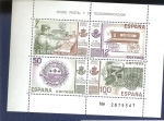 Sellos del Mundo : Europa : Espa�a : MUSEO POSTAL