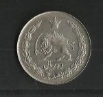 monedas de Asia - Ir�n -  Emblema / anverso.