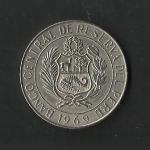 monedas de America - Per� -  Emblema Nacional / anverso