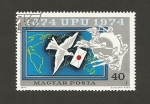 Stamps Hungary -  Aniversario UPU