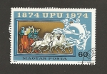 Stamps Hungary -  Aniversario UPU