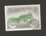 Stamps Hungary -  Motocicleta Suzuki Katana 1100 cc