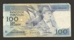 monedas del Mundo : Europa : Portugal :  Fernando Pessoa