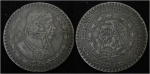 monedas de America - M�xico -  JOSÉ MARIA MORELOS