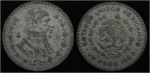 monedas de America - M�xico -  JOSÉ MARIA MORELOS