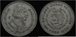 monedas del Mundo : America : M�xico :  JOSE MARIA MORELOS
