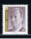 Stamps Spain -  Edifil  3260  Don Juan Carlos I.  