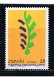 Stamps Spain -  Edifil  3263  Día mundial del medio ambiente.  