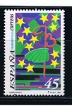 Stamps Spain -  Edifil  3269   Diseño infantil.  