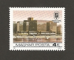 Stamps Hungary -  Hotel Forum