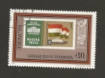 Stamps Hungary -  IBRA Expo Filatélica