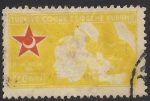 Stamps : Asia : Turkey :  Enfermera y niños.
