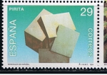 Stamps Spain -  Edifil  3285  Minerales de España.  