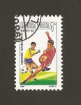 Stamps Hungary -  Campeonato Mundial Futbol Mejico 1986