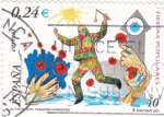 Stamps Spain -  FIESTAS POPULARES- Cipotegato, Tarazona(Zaragoza)     (Q)