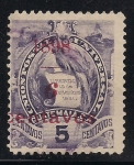 Stamps Guatemala -  Quetzal