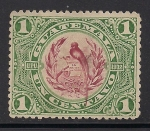 Stamps Guatemala -  EMBLEMA NACIONAL.