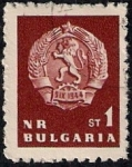 Sellos de Europa - Bulgaria -  Escudo