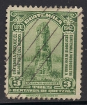 Stamps Guatemala -  Estela maya de Quiriguá