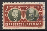 Stamps : America : Guatemala :  Rafael Álvarez Ovalle y José Joaquín Palma. 