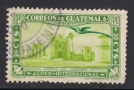 Stamps Guatemala -  CERRO DEL CARMEN
