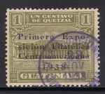 Stamps : America : Guatemala :  G.P.O. y Oficina de Telégrafos.
