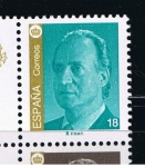 Stamps Spain -  Edifil  3306A  S.M. Don Juan Carlos I.  