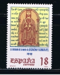 Stamps Spain -  Edifil  3309  Efemérides.  