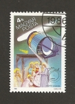 Stamps Hungary -  Cometa Halley